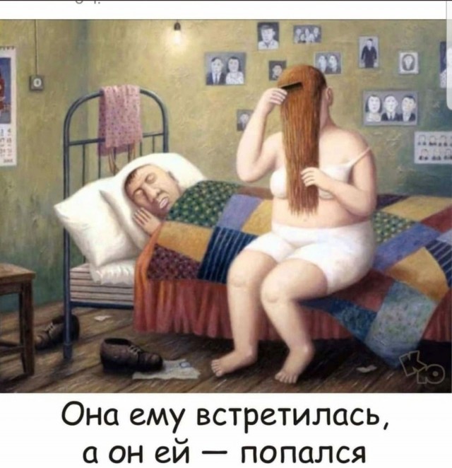 Веселые картинки в пятницу (27.03)
