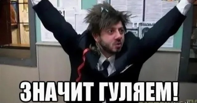 В сеть слили данные Всех ЯПовчан