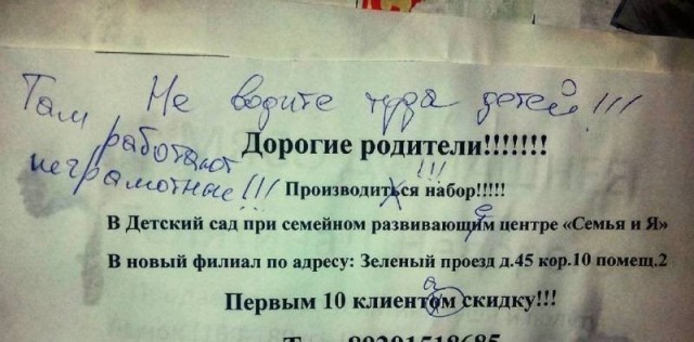 Картинки старые и новые на 15.04.26