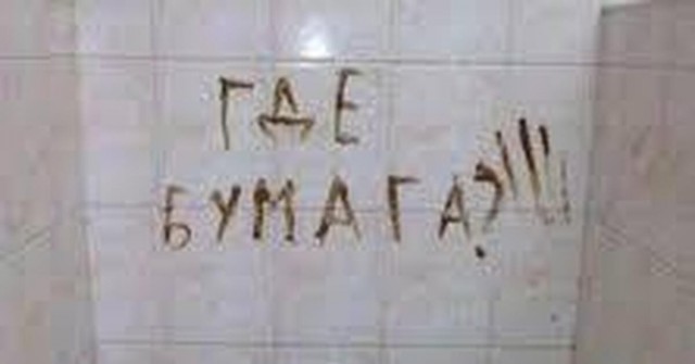 Нанокалотехнологии пост
