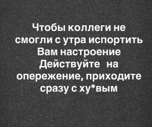 Улыбательные картинки