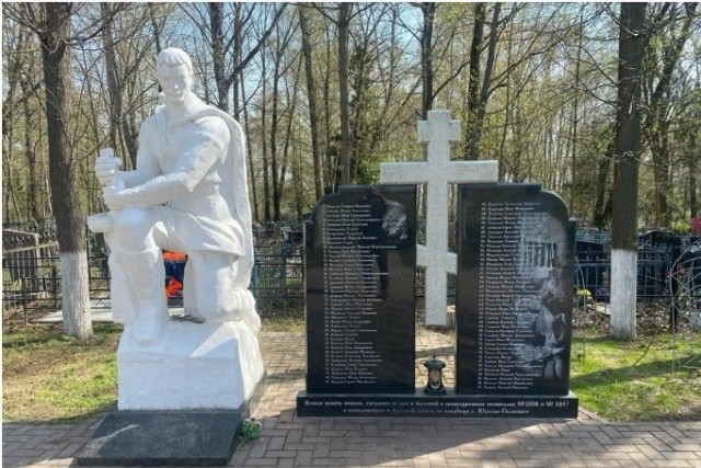 Это нужно не павшим, это нужно живым