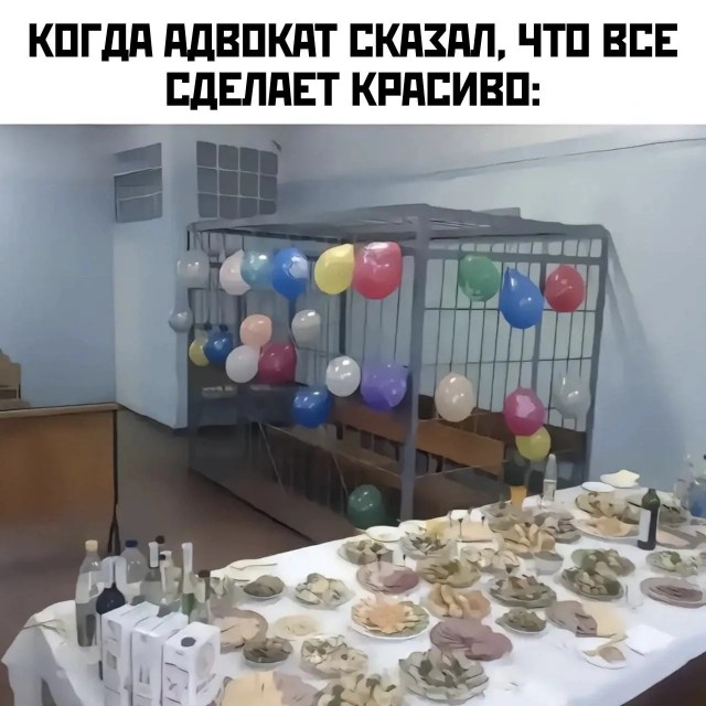 Картинки без критики