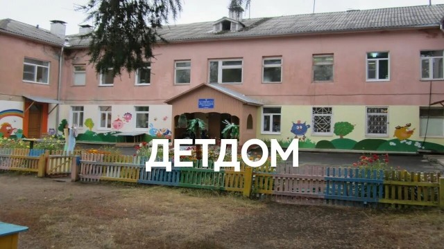 Он выбрал любовь, а не гнев