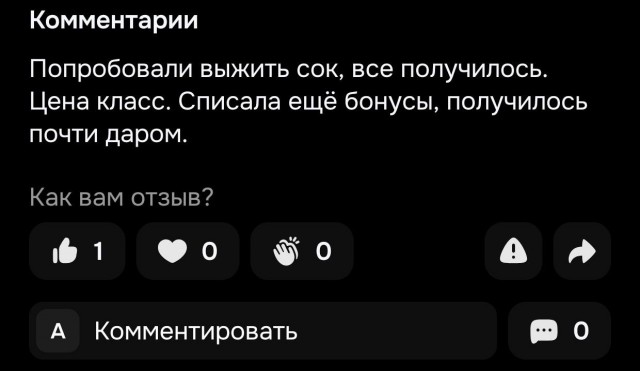 Цитаты современных коучей⁠