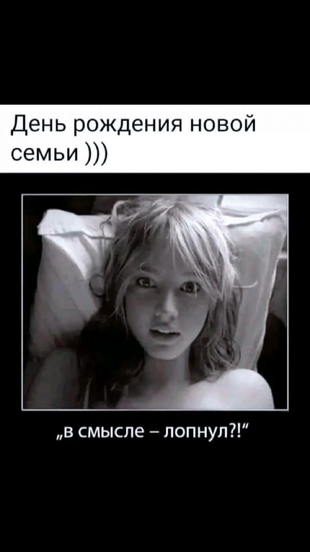Картинки для деградации 233 (разной степени свежести)
