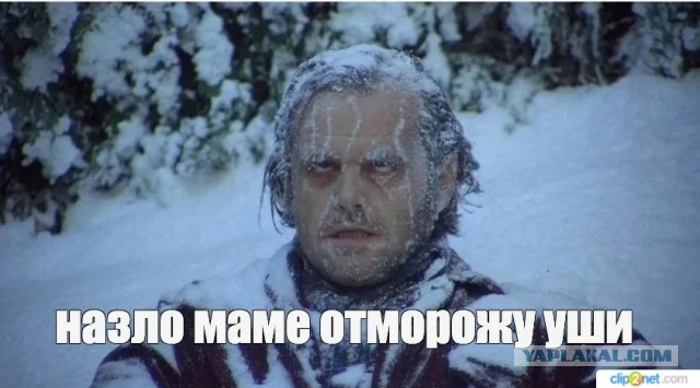 Ирландцы решили наказать Израиль. То, что они сделали — гениально!