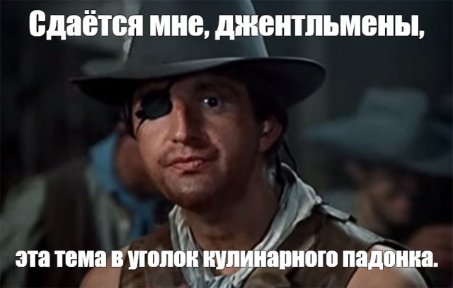 В Питере мужик решил совершить акт дефекации прямо посреди улицы
