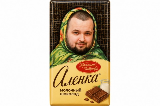 Новая аватарка с кринжем