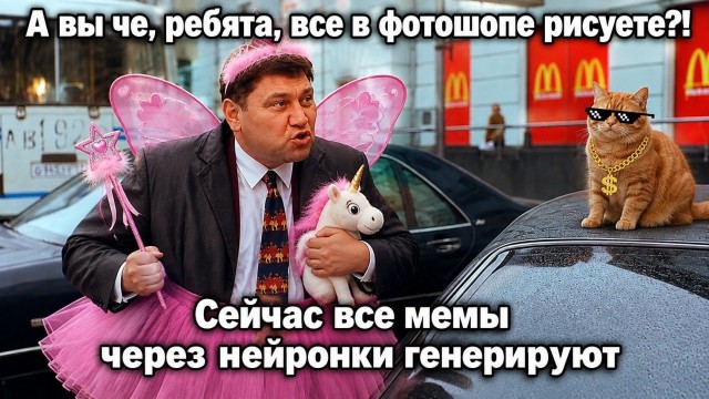 Картинки для деградации 302 (разной степени свежести)