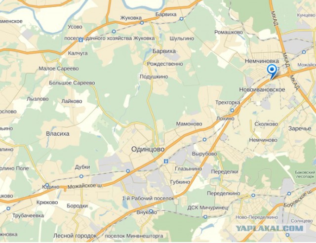 Платная дорога