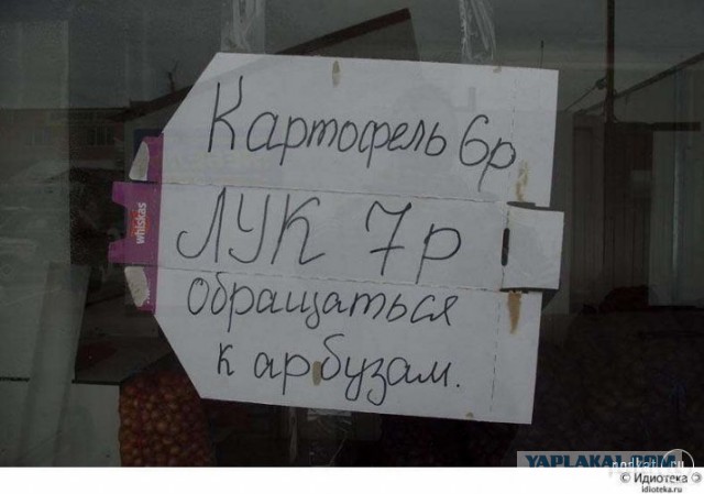Подборка веселых картинок