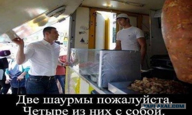 Немного Кличко