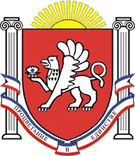 Славянские чудища