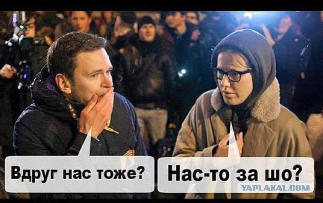 Немцов убит в Москве