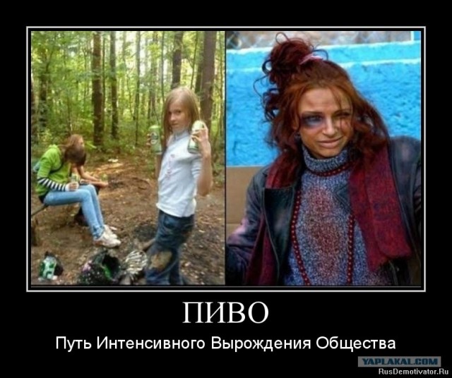 Воплощение мечты
