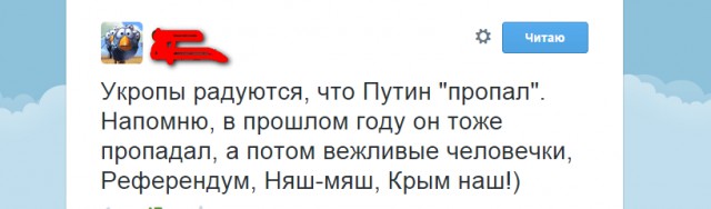 Что за ..... с вертолетами в Москве?