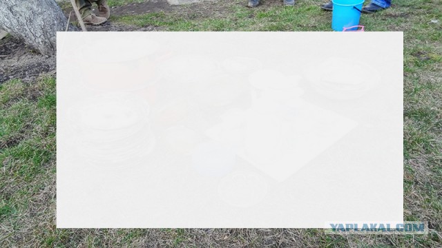 Опять нашел клад.