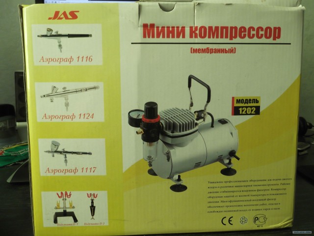 Моделизм как увлечение