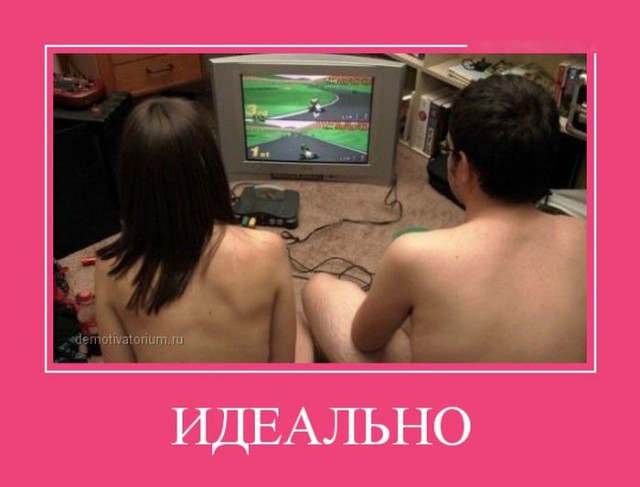 Забавные картинки из Сети