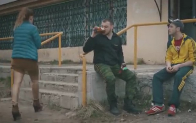 Пиндос