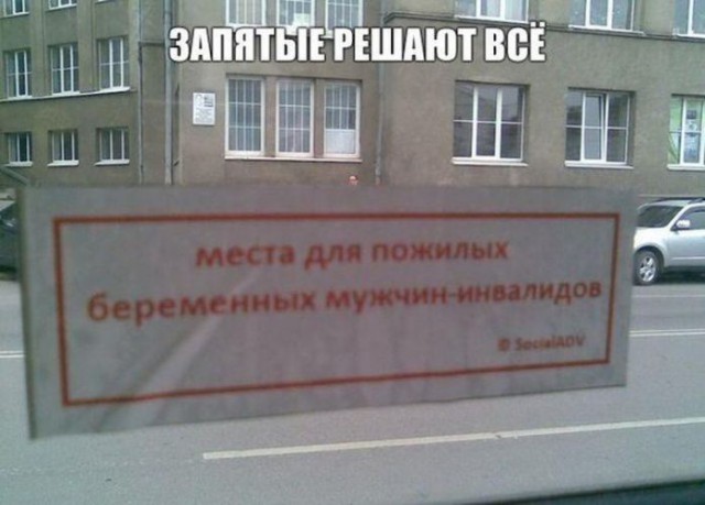 Картинки с просторов на четверг