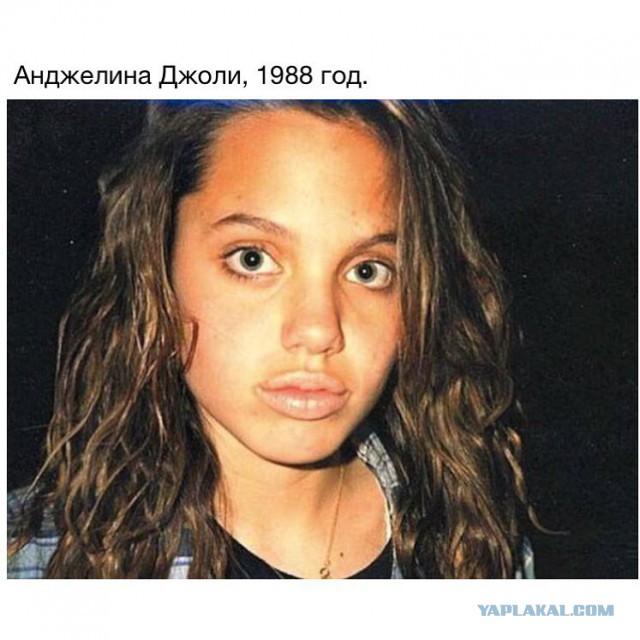 Это было давно...