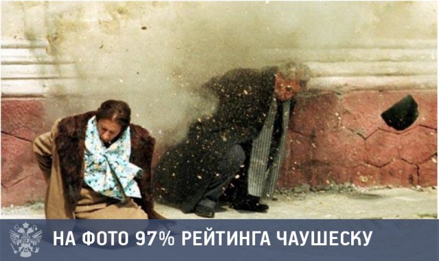 Власть начинает задумываться