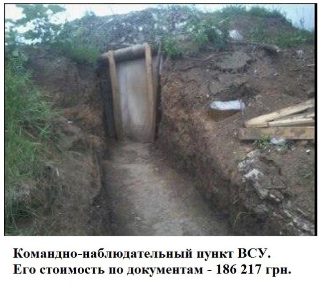 Перемирие кончилось, едва начавшись. Часть 13