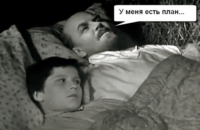 Минутка наркомании на ЯПе