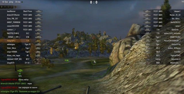 Wargaming 27