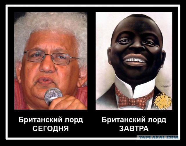 Британский лорд предложил переселить беженцев в КЗ