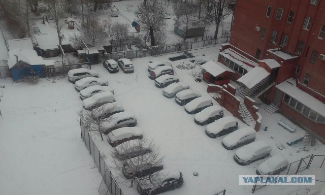 А за окном...