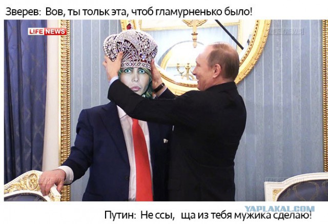 Где-то я его уже видел