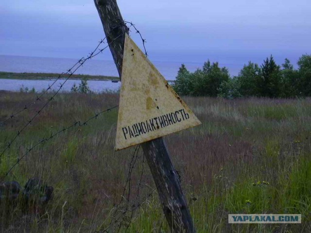 Острова на которых не захочется отдыхать