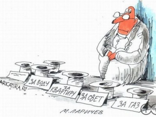 Обзор сми по Украине