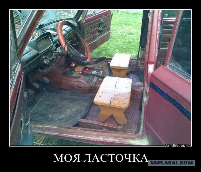 Приора "лайт" за 350 000