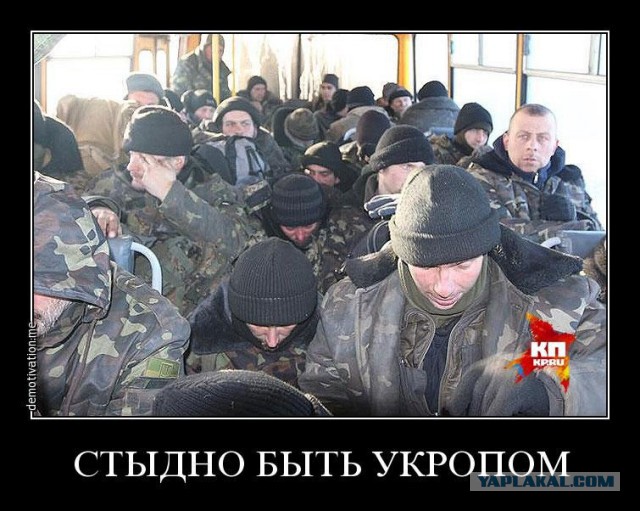 Италия. В гостях у ветерана СС.