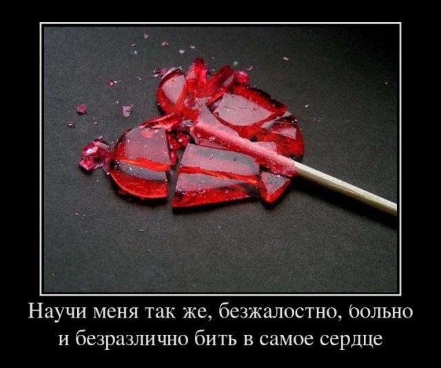 Весёлые картинки в чёрной рамке