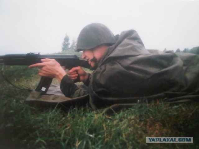 Дембельский альбом на ЯПе