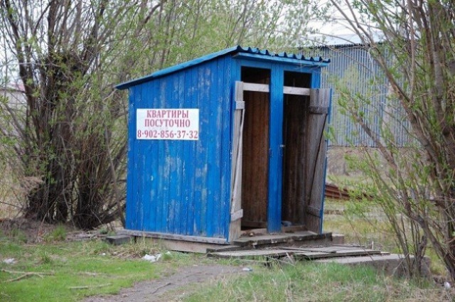 Народный креатив в вывесках, рекламах и пр.