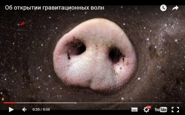 Просто и по-русски о гравитационных волнах