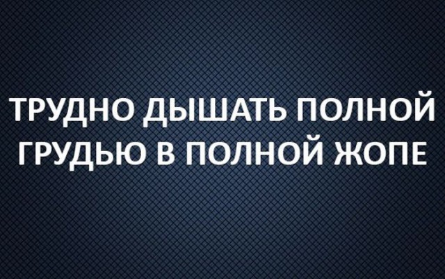 Подборка картинок на пятницу