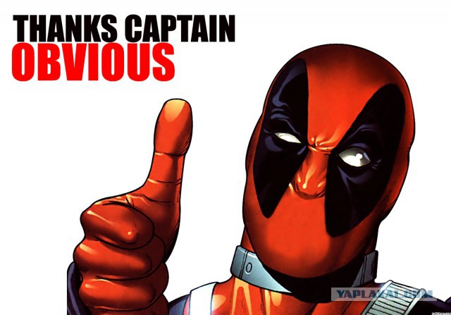 Они даже не знают, для чего нужен шифер...