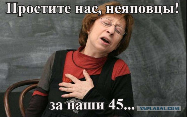 Ученые определили средний размер пениса