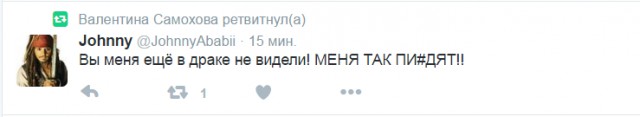 Смешные комментарии 15.05.2016