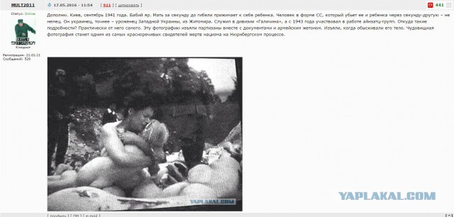 Исторические фотографии, на которых запечатлены самые темные страницы истории