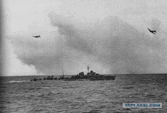 Война на море