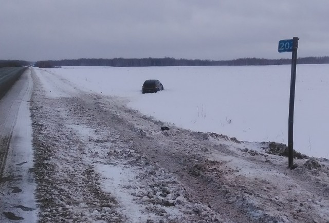 Помогайте друг другу на дороге