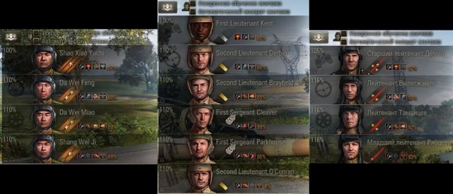 Wargaming 39